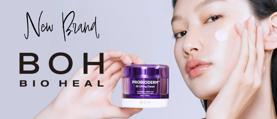 New brand Bioheal BOH Oh My Skin